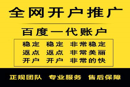 微信信息流广告的优化与持续改进方向